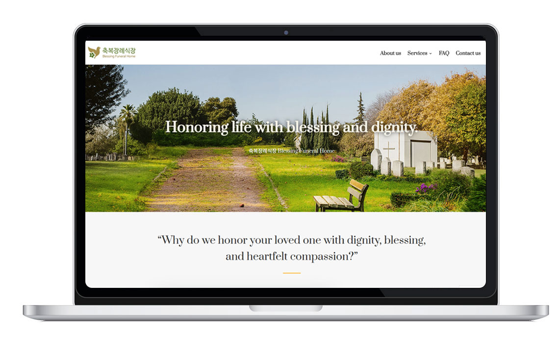 Blessing funeral home